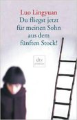 DU FLIEGST JETZT FÜR MEINEN SOHN von 